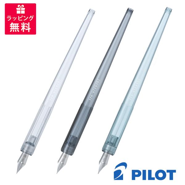 PILOT pCbg CLy iro-utsushi 낤 mJ[ NAubN NAu[  FIR-70R-(NC/CB/CL)