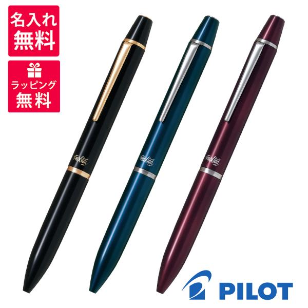 PILOT FRIXION pCbg tNV{[ 3 rY QCL {[y 3F ubN _[Nu[ {h[ LFBT-5SEF