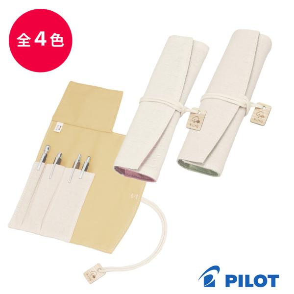 PILOT pCbg Kiro L[ yP[X [^Cv PCK221-29 ԕւF sN tF O[ gtF ~ؗF uE