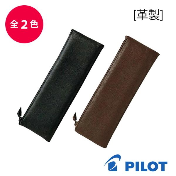 PILOT pCbg v \tg M ӂł΂ yP[X `bN PCL01-120 ubN uE