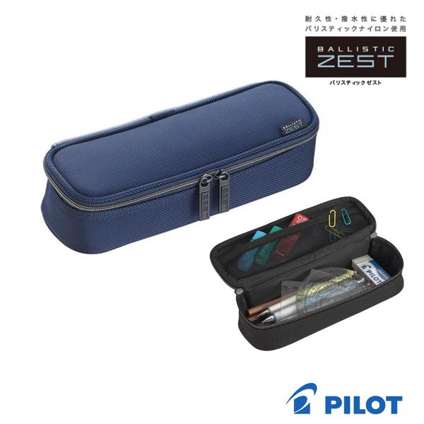 hougado_pilot-pcs162150