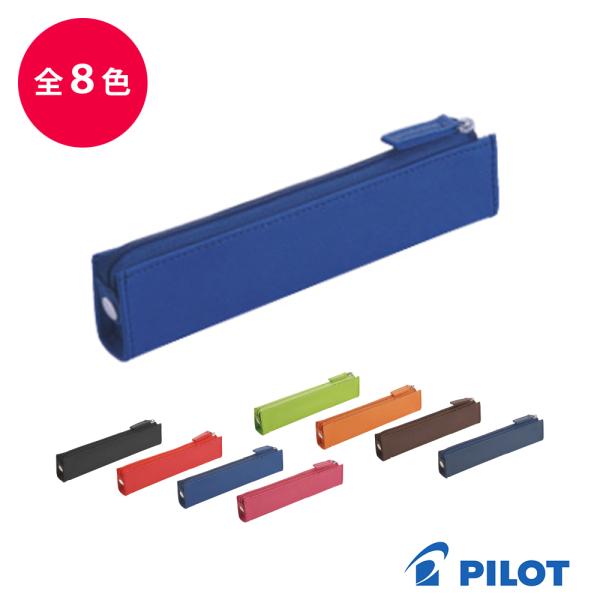 PILOT COLORIM PERKY pCbg J p[L[ yP[X ӂł΂ PCS156-90CR