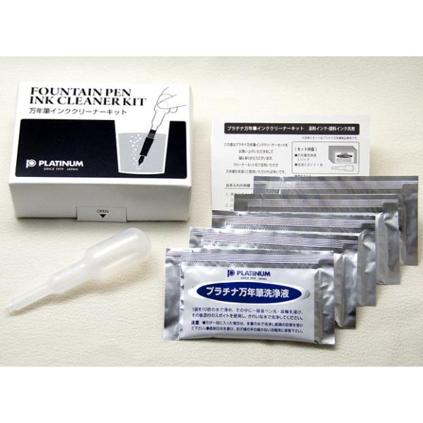 PLATINUM v`iݔNM NMp CNN[i[Zbg ICL-1200