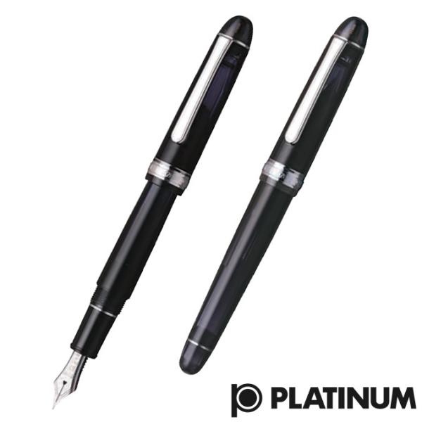 プラチナ萬年筆 #3776 センチュリー ロジウム PNB-18000CR