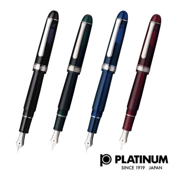 【新品】プラチナ　ＣＥＮＴＵＲＹブルゴーニュ　ＰＮＢ－１５０００　万年筆 楽天市場】PLATINUM プラチナ万年筆 #3776 CENTURY センチュリー