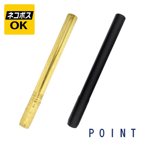 ネコポスOK POINT ポイント ペンシルホルダー MP-BPH-BR/BK ブラック