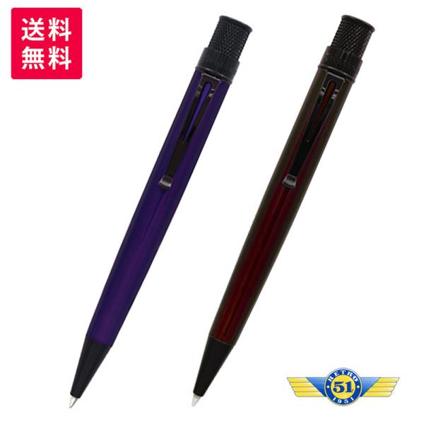 22.レトロ51 トルネードシリーズ　インベーダー Amazon | レトロ1951 ローラーボール トルネードクラシック