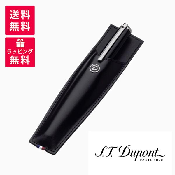 S.T.DUPONT デュポン Pen Case ペンケース ラインD ペンスロット