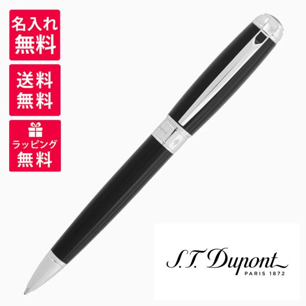 デュポンS.T.Dupont 417674ラインD ブラックラッカー ボールペン 楽天市場】エス・テー・デュポン ボールペン ライン・D ブラック