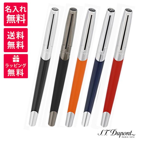 未使用 S.T.デュポン ボールペン ローラーボール サンミッシェル 箱付 未使用 S.T.デュポン ボールペン ローラーボール サンミッシェル