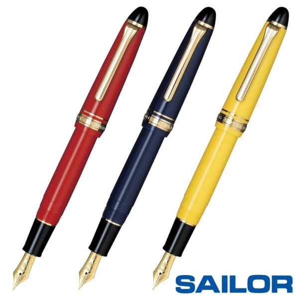 SAILOR万年筆　BRFP プロカラー セーラー万年筆 セーラー SAILOR キャップ式万年筆 キングプロ