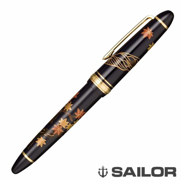 ☆廃番 新品未使用 セーラー プロフィット 万年筆 蒔絵 富士 ニブ M☆ Amazon | 廃番 セーラー プロフィット 万年筆 蒔絵 富士 ニブ M