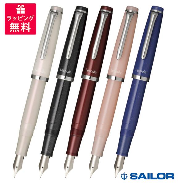 SAILOR Z[[NM N NM p[Xg[J[ 11-0311-340/310/331/330/320 sXY p[ [YNH[c K[lbg 