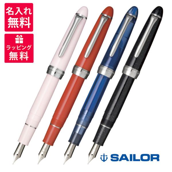 ꖳ SAILOR Z[[NM SHIKIORI lGD Ђ NM 11-0500-231/242/233/249  ݂ ˂ ق