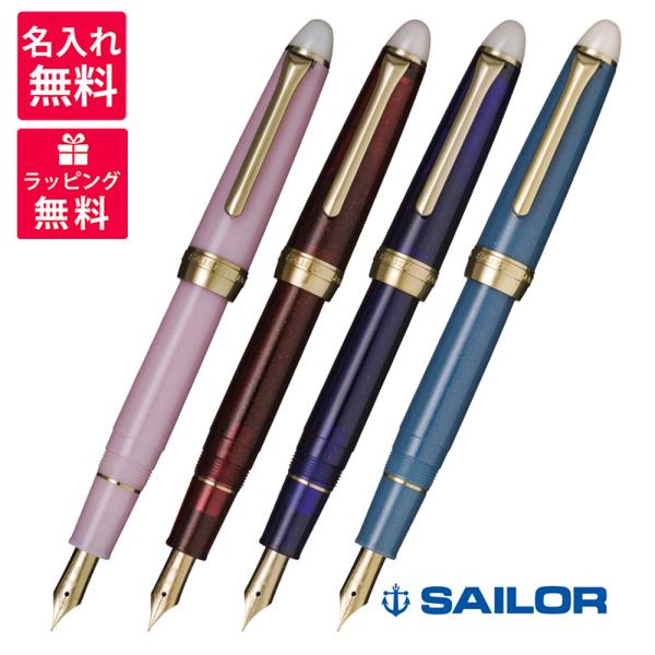 ꖳ SAILOR Z[[NM SHIKIORI lGD ̐ NM 11-0558-201/202/203/204  镰 钷 