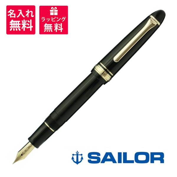 ꖳ SAILOR Z[[NM vtBbg JWA NM S[hg 11-0570-120/220/320/420/620/130/230/330/430/630 ubN bh