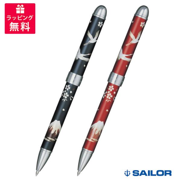 SAILOR Z[[NM DG ML 2F{[y V[vyV  16-0334-220/230 @\ML