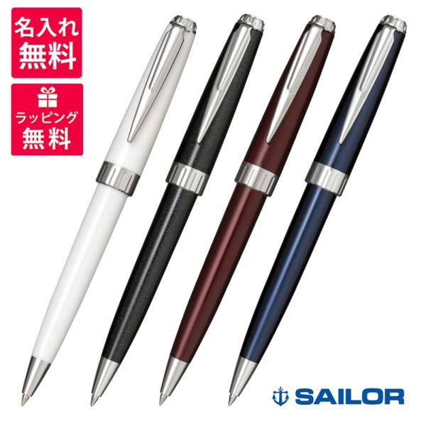 ꖳ SAILOR Z[[NM OX {[y 16-0350-210/233/220/240 zCg {h[ ubN u[