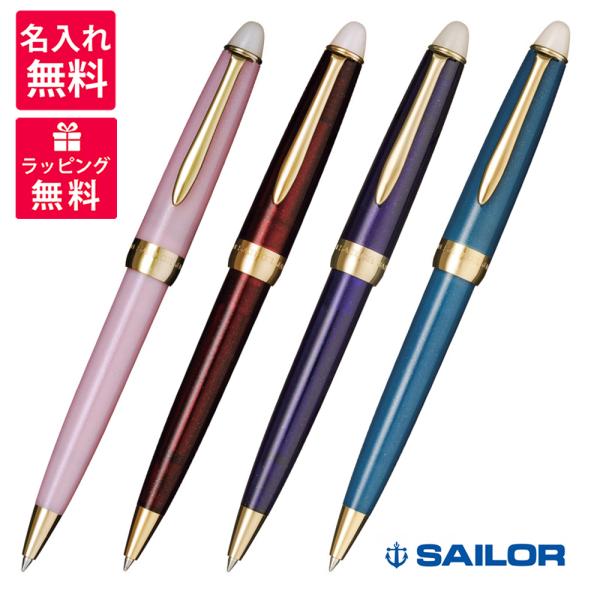 ꖳ SAILOR Z[[NM SHIKIORI lGD ̐ {[y 16-0358-201/202/203/204  镰 钷 