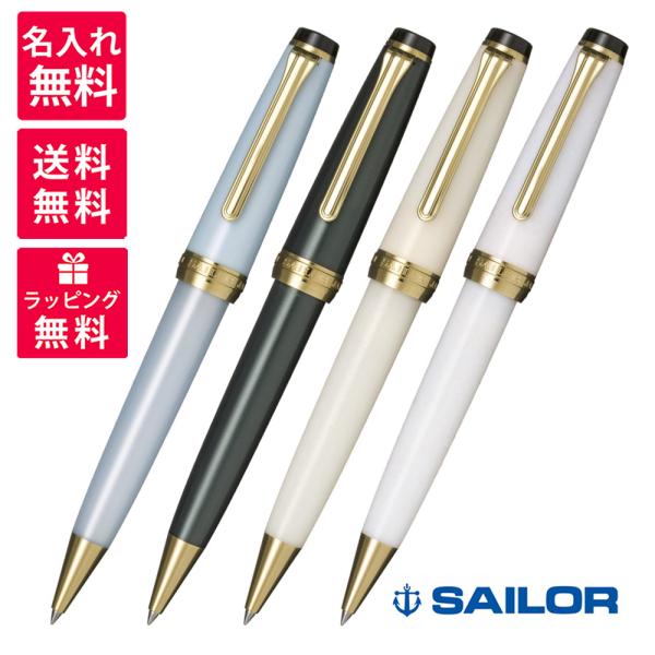 ꖳ SAILOR Z[[NM SHIKIORI lGD ጎt {[y 16-0719-201/202/203/205 t t  