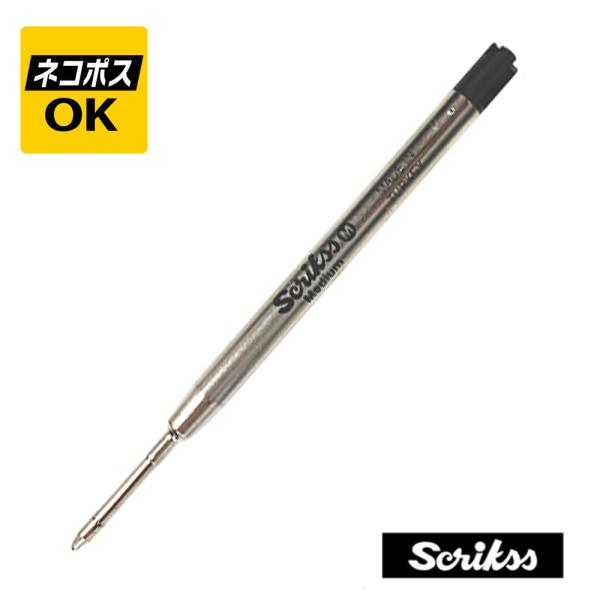 筆記具 Load Amazon.co.jp: XYZA MPP/N-trig対応 Windows アクティブペン