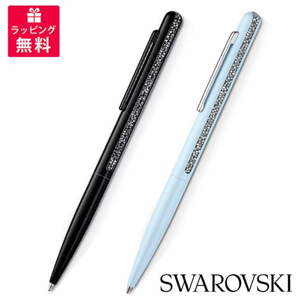 SWAROVSKI クリスタル ケーキ型 装飾品⭐︎お買い上証明書付き SWAROVSKI クリスタル ケーキ型 装飾品⭐︎お買い上証明書付き