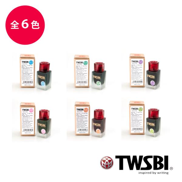 TWSBI 1791 INK cCXr[ 1791 CN TW600001/TW600002/TW600003/TW600004/TW600005/TW600006