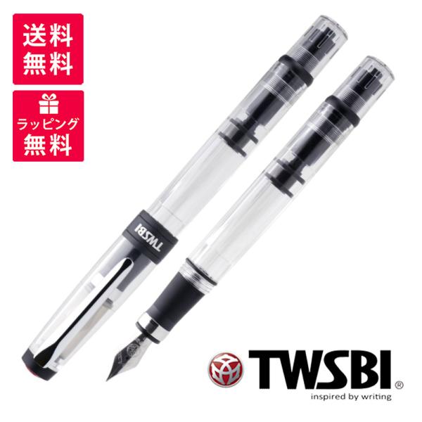 TWSBI ツイスビー ダイヤモンド580 ALR ブラック 万年筆 TW100771