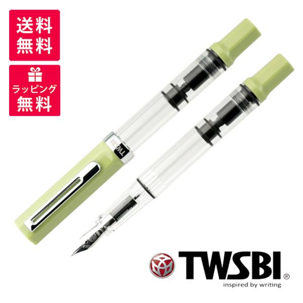 TWSBI ツイスビー エコ 抹茶グリーン Matcha Green 万年筆 TWC11051