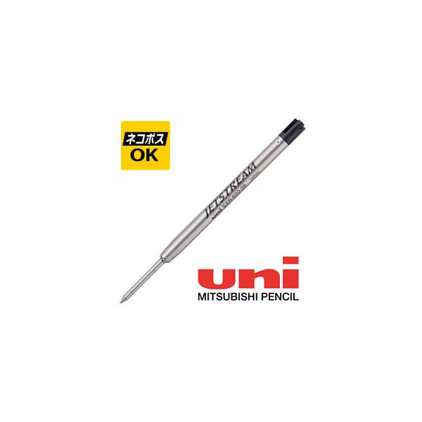 パーカー替え芯互換品 三菱鉛筆 ジェットストリーム プライム PRIME ボールペンンリフィル 替え芯 0.38mm 黒 SXR-600-38 :uni-sxr60038:高級筆記具のペン