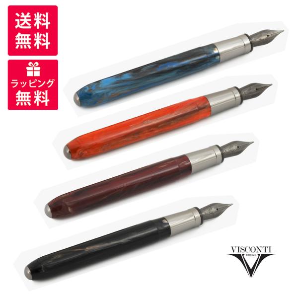 Amazon | ビスコンティ VISCONTI 万年筆 レンブランド ブラック