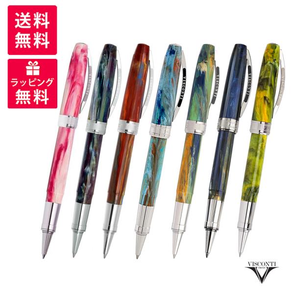 VISCONTI ボールペン ヴァンゴッホ　アイリス ライトグリーン　新品未使用 VISCONTI ボールペン ヴァンゴッホ アイリス ライトグリーン 新品未