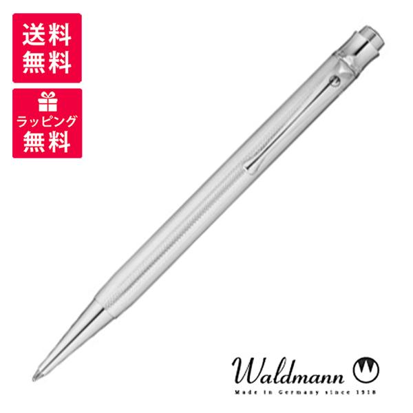 Waldmann ヴァルドマン Tango タンゴ ファインバーレー ノック式