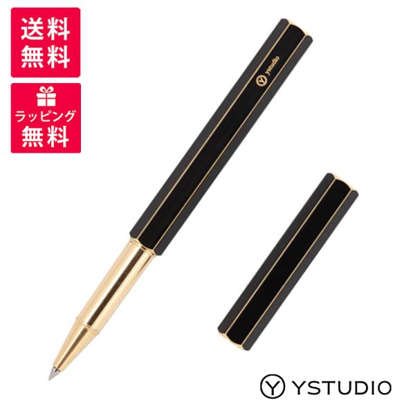 Ystudio ワイスタジオ ブラッシング ローラーボール YS-STAT-39 : 高級
