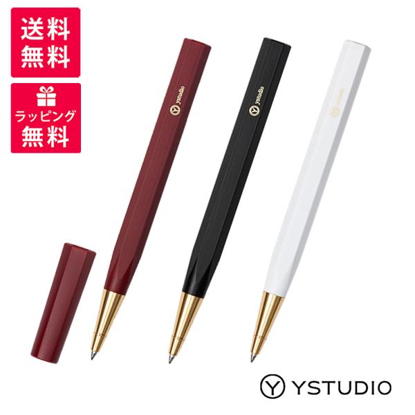 Ystudio ワイスタジオ RESIN レジン ローラーボール YS-STAT-36/37/38