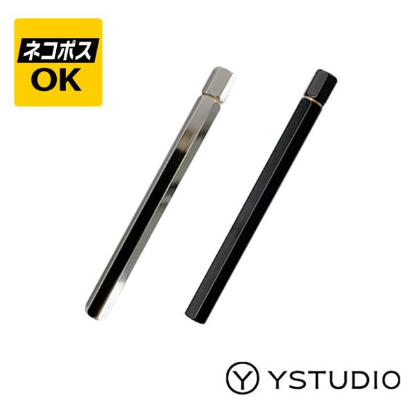 値下済 未使用 Y studio ワイスタジオ 芯ホルダー ブラック Amazon.co.jp: ystudio ワイ スタジオ 物 外 シャープ 芯 ケース