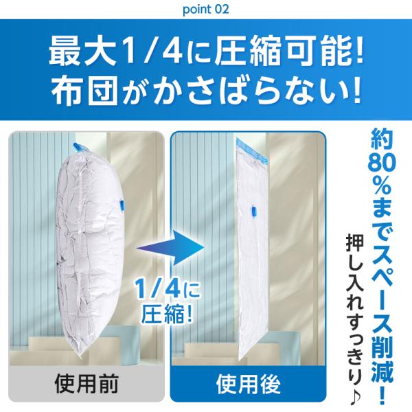 houjyou-store_compression-bag_3_d_20250216143235