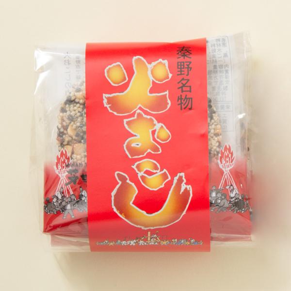 落花生と黒ごまが香ばしく甘さの中に唐辛子がキリリときいた芳甘菓オリジナルの「おこし」です。