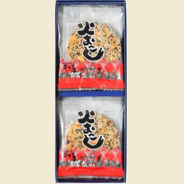 落花生と黒ごまが香ばしく甘さの中に唐辛子がキリリときいた芳甘菓オリジナルの「おこし」です。