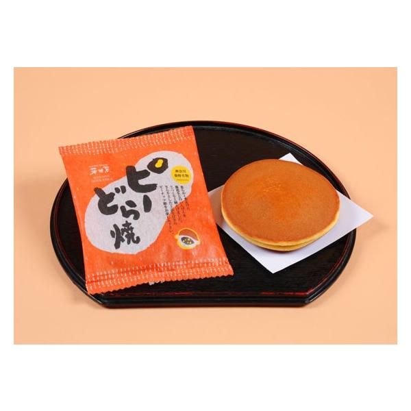 [Release date: October 15, 2022]落花生と白いんげんのオリジナル特製ピーナッツ餡のどら焼です