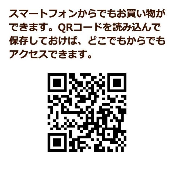 ラファンシーズ P P T コートトリートメント1000ml ふんわりトリートメント Www Mohmmadiyon Com