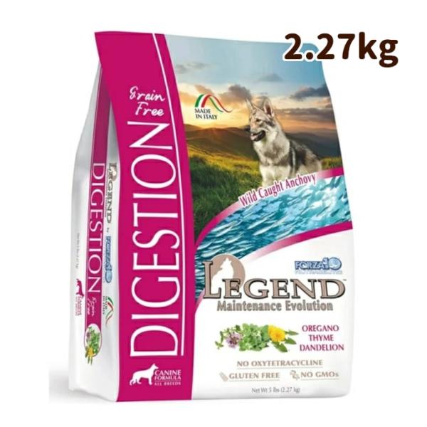 Forza10 レジェンド ダイジェスチョン ドッグフード 2 27kg フォルツァディエチ A0355 Forza0087 犬手作りごはん帝塚山ハウンドカム 通販 Yahoo ショッピング