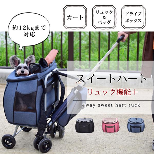 ybgJ[g XC[gn[g bN^Cv  hC[Y/ubN/fj 12kg܂ ^`^p