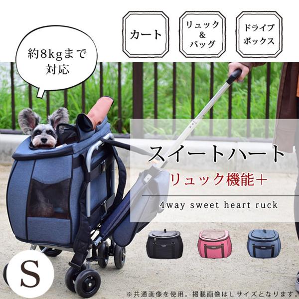 houndcom_fw15033