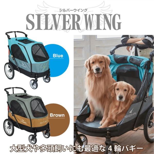 ペットカート 多頭飼い 大型犬用の人気商品・通販・価格比較 ペットカート 多頭飼い 大型犬用の人気商品・通販・価格比較