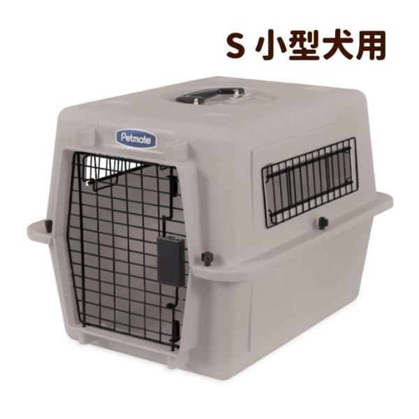 ペットキャリー カラーバリケンネルｓ 犬用 クレート 小型犬 防災 避難 H 040 犬手作りごはん帝塚山ハウンドカム 通販 Yahoo ショッピング