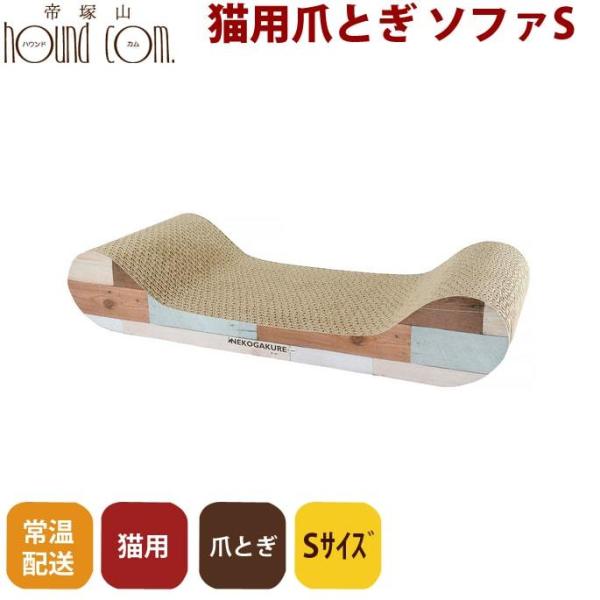 ダンボ 段ボール 犬用品の人気商品 通販 価格比較 価格 Com