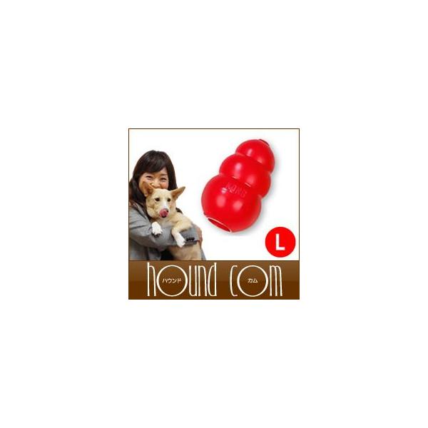 Tetra（テトラ） 知育トイ コング L 中・大型犬用 犬用おもちゃ : 安心