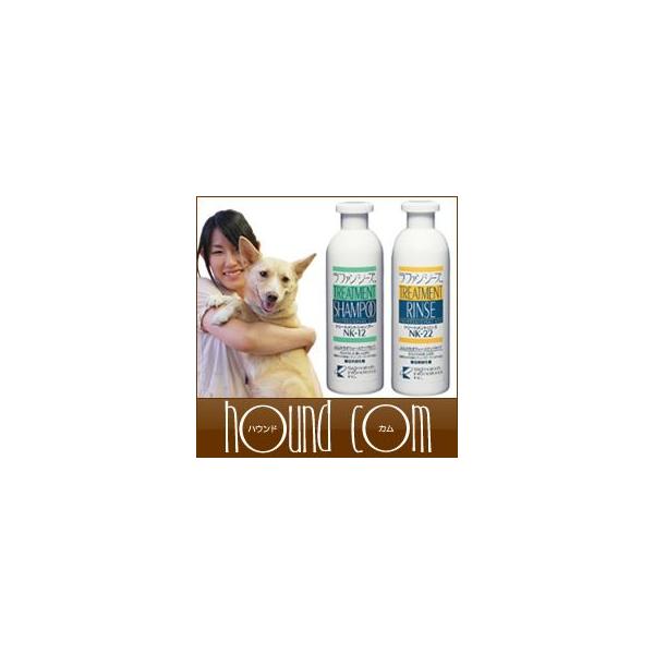 犬用シャンプー　ラファンシーズ　シャンプー　リンス　セット east-toraya_221104-004