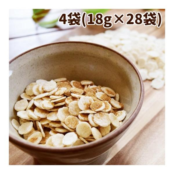 愛犬のお手軽トッピング だしスープの玄米シリアル 4袋セット Tge 犬手作りごはん帝塚山ハウンドカム 通販 Yahoo ショッピング